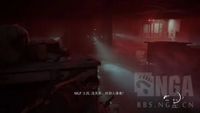 姜生最后放弃了凉生_最后生还者艾比_生还者艾比