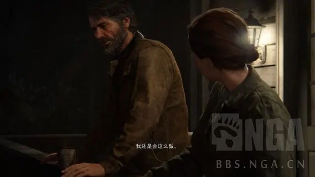 姜生最后放弃了凉生_最后生还者艾比_生还者艾比