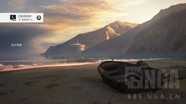 姜生最后放弃了凉生_生还者艾比_最后生还者艾比