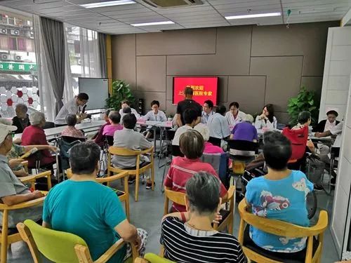 关注养老服务提升┃推时间银行 建“虚拟养老院” 上海杨浦为老人编制幸福美好的晚年