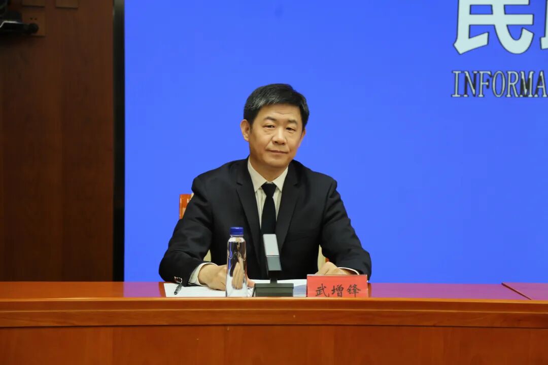 微信图片_20240510190421