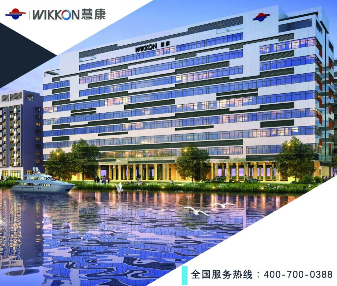 慧康碎石机怎么样国内体外冲击波碎石机发展_https://www.jmylbn.com_新闻资讯_第18张