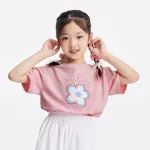 NB Kids清爽春夏装，还有5折好价款，都是宝妈们的心头爱