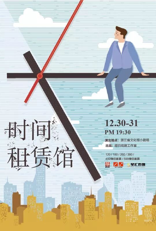 展馆场地租赁_展馆租赁费用_场地空地租赁合同范本最新