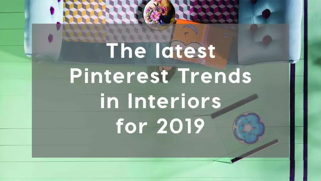 還隻知道北歐風，INS風？Pinterest公布的2019家居新趨勢了解一下，也太美了吧！ 家居 第6張