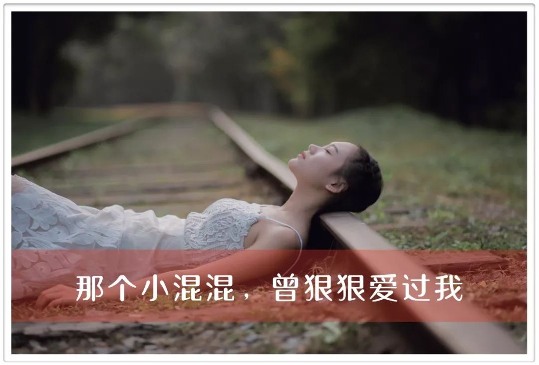 婚友社推薦  實錄：男朋友不戴套，然後，我的人生毀了 情感 第18張