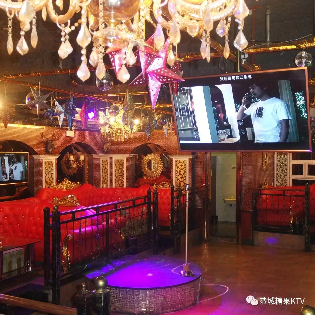 很遗憾，RNG输了，WE也凉了，但我们还是想做活动999 / 作者:恭城糖果KTV / 帖子ID:238333