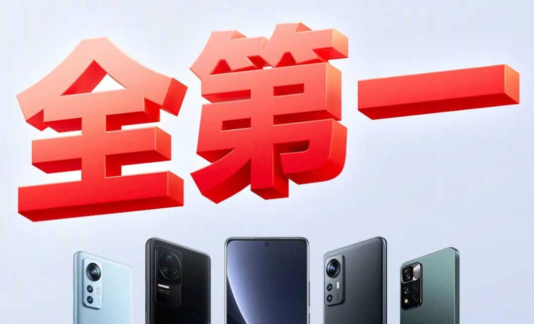 一份来自三大运营商的5月成绩单