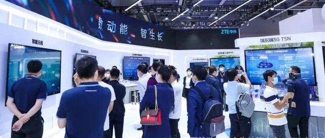 中兴通讯叶策：数动能、智生长，高质量落实中国移动“5G+”计划