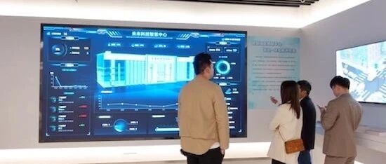 走进“未来科技智慧中心”，英特尔生态观让智慧城市不固化