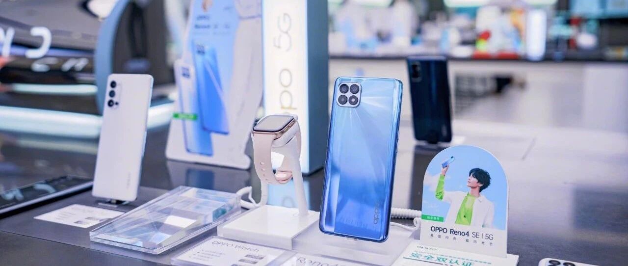OPPO“万物互融”落地开花，三大生态领域齐发力