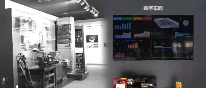 工业互联网的下一步，如何走？