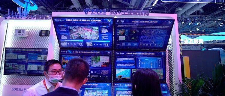 2020年PT展：一场5G智能应用“大聚会”