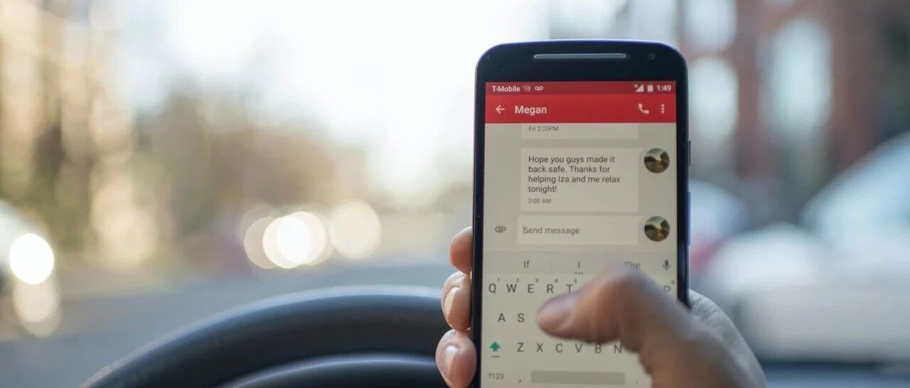 5G消息今年或将正式商用