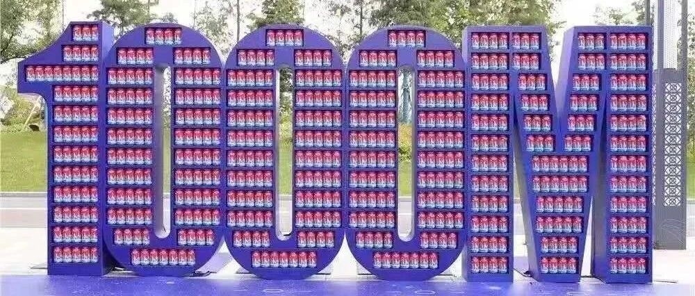 2021年，“双千兆”快车道如何建？