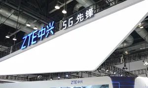 2020年信息通信产业盘点暨颁奖礼-微信头条网 2020年信息通信产业盘点暨颁奖礼
