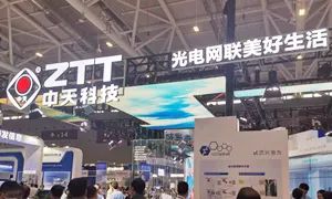 2020年信息通信产业盘点暨颁奖礼-微信头条网 2020年信息通信产业盘点暨颁奖礼