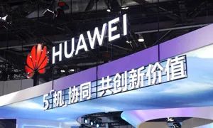 2020年信息通信产业盘点暨颁奖礼-微信头条网 2020年信息通信产业盘点暨颁奖礼