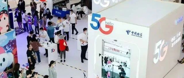 MEC，三大运营商落地5G的必选项