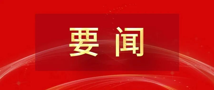 中国移动A股正式上市：为什么中长期投资价值备受期待？