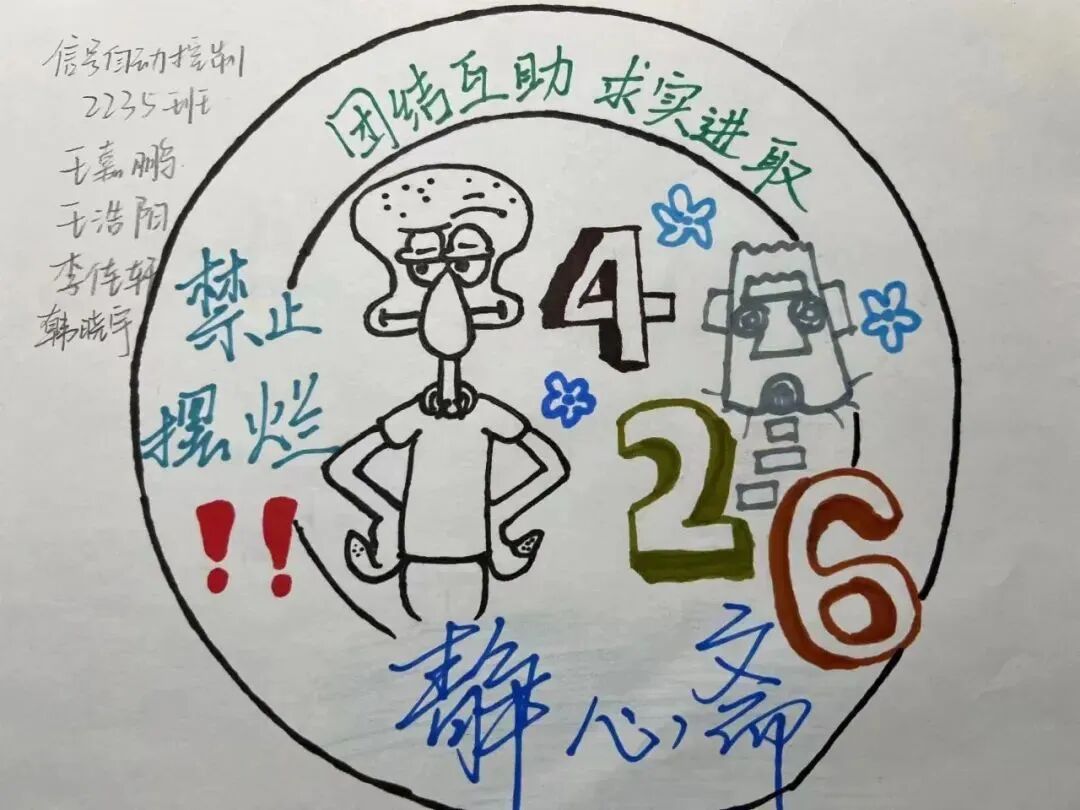 5C018