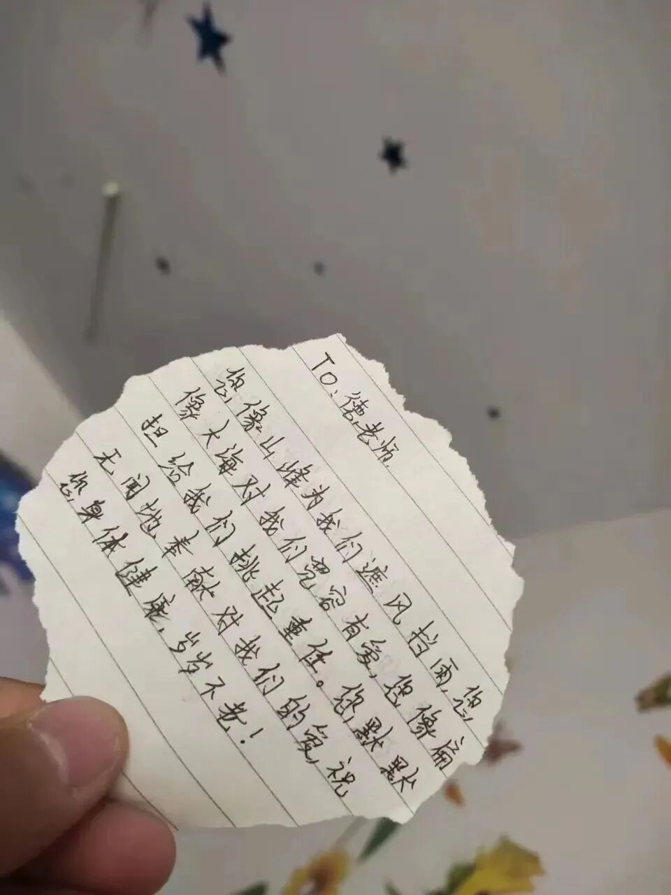 51E39