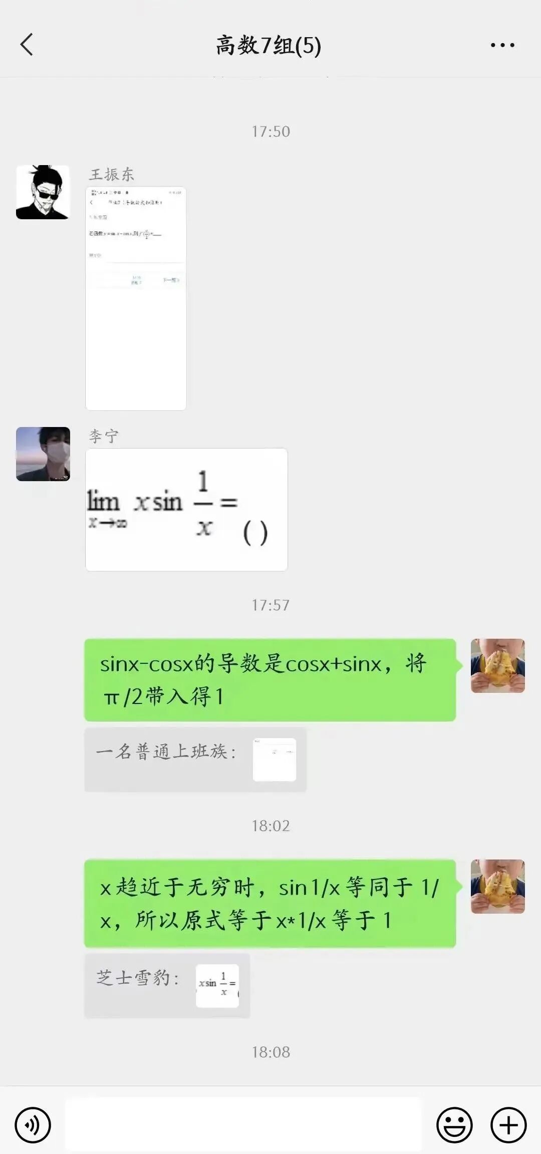 3F83D