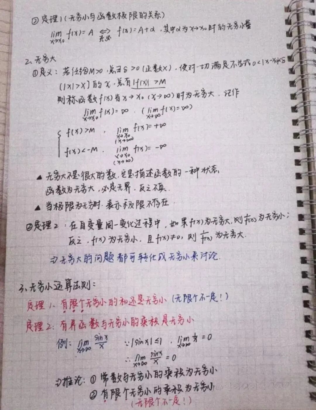 B45FE