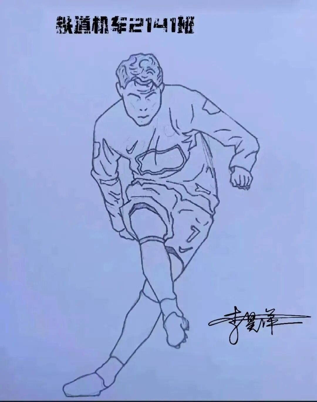 4F3C3