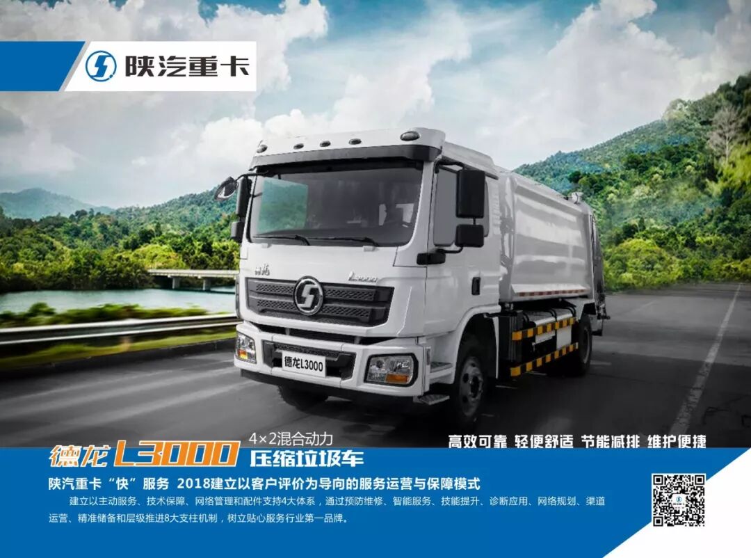 第三方支付平台- Home