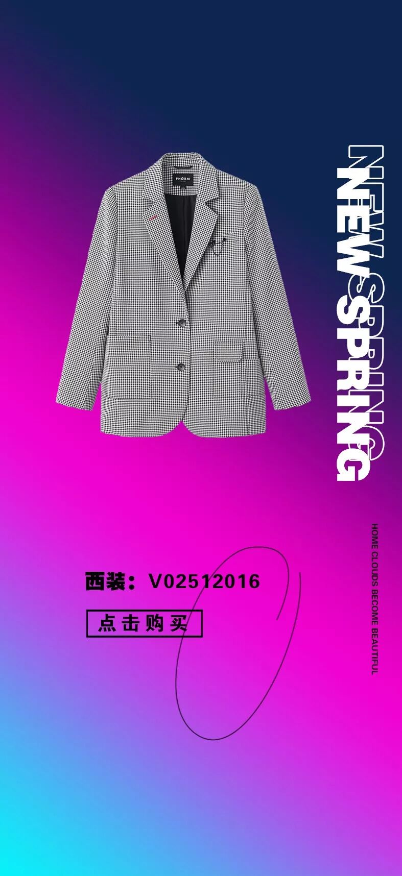 宅家抗疫的日子，你需要这份高能脑洞片单