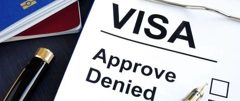 今天你的移民官就正式上线了!三种方法教你如何查询自己的签证进度