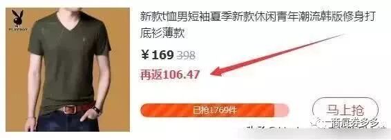 粉象生活引流吸粉_粉象生活官网_粉象生活怎么赚钱