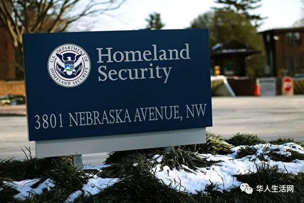重磅！美国开始设限 F、J和I类签证在美期限大改（图） - 2