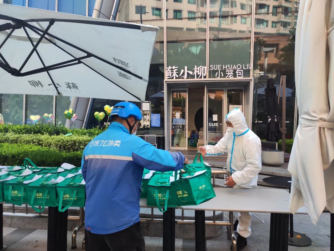 饿了么商家怎么入驻_商家入驻饿了么需要什么条件_店铺入驻饿了么需要注意什么