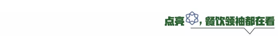 如一坊豆捞_豆捞坊_豆捞坊设计