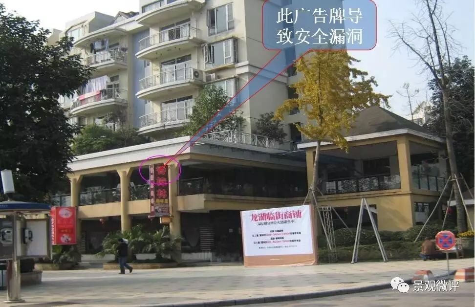 杉木地板是刷木蠟油還是清漆_大榆樹(shù)木地板_大連到榆樹(shù)訂票電話(huà)