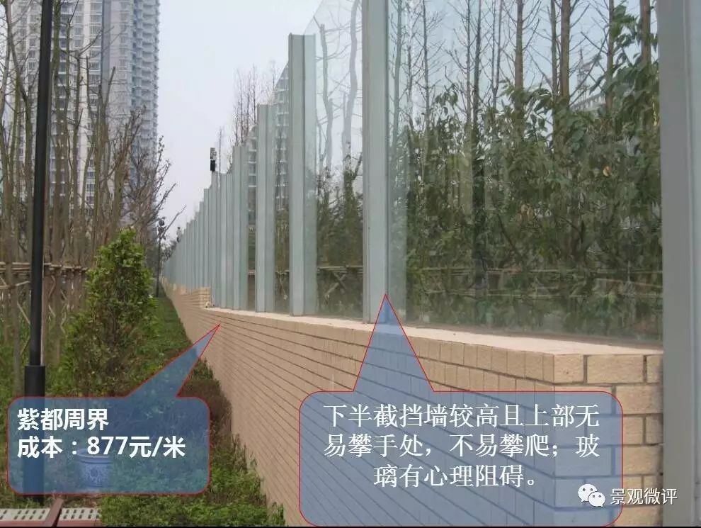 大榆樹(shù)木地板_杉木地板是刷木蠟油還是清漆_大連到榆樹(shù)訂票電話(huà)