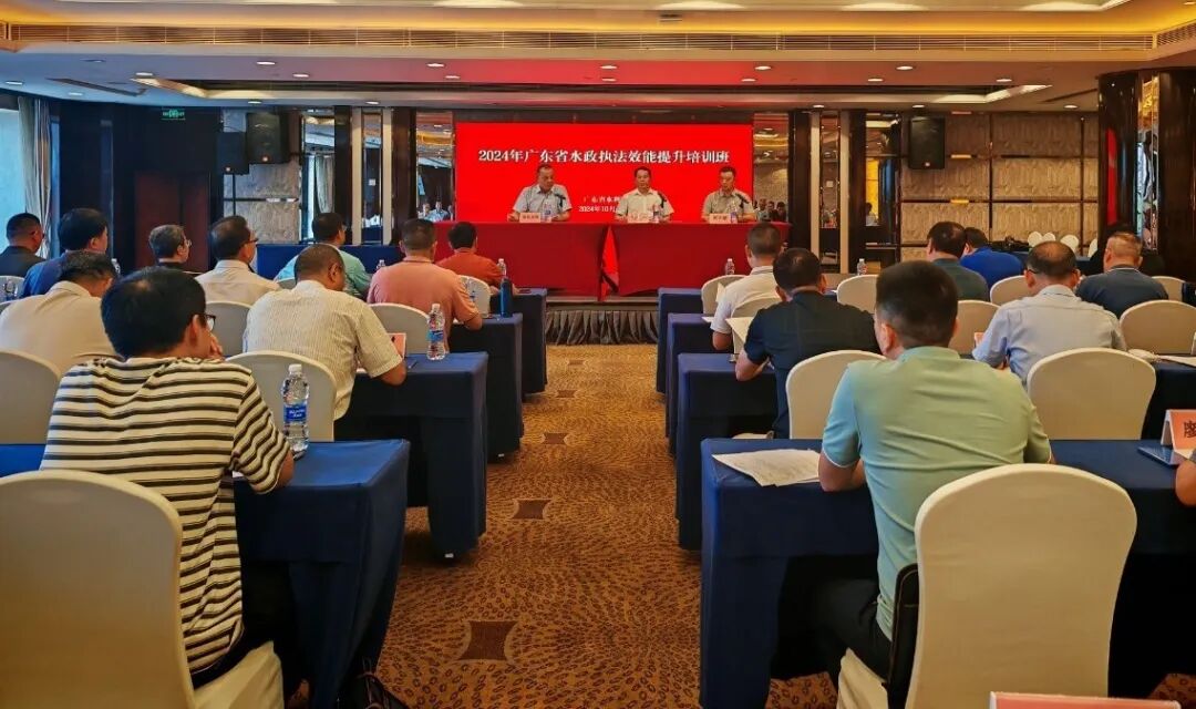 分類(lèi)分級(jí)培訓(xùn)！全面提升執(zhí)法效能→