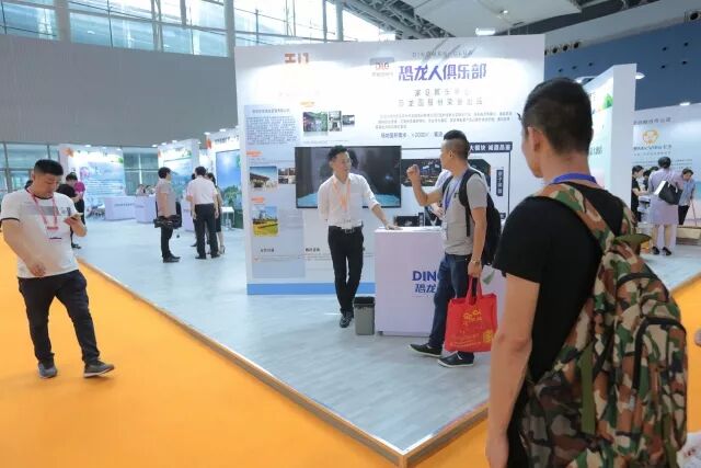 怎么可以错过（上海房地产展览会）上海海外置业展览会，(图4)