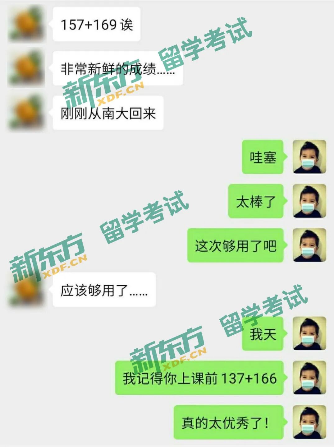 GRE什么时候开始学？备考多久最合适？GRE官方出题人这样建议！