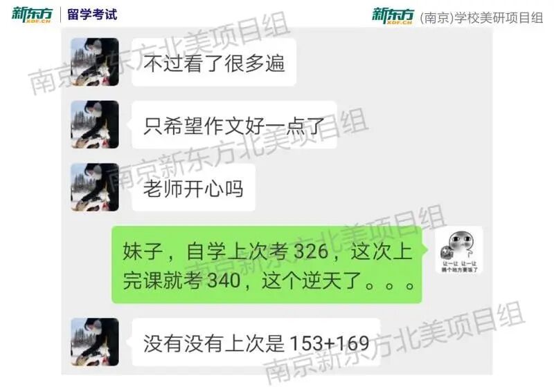 GRE什么时候开始学？备考多久最合适？GRE官方出题人这样建议！