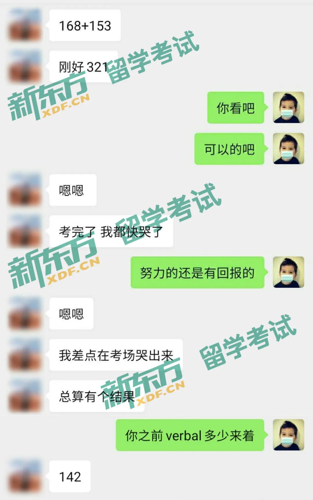 GRE什么时候开始学？备考多久最合适？GRE官方出题人这样建议！