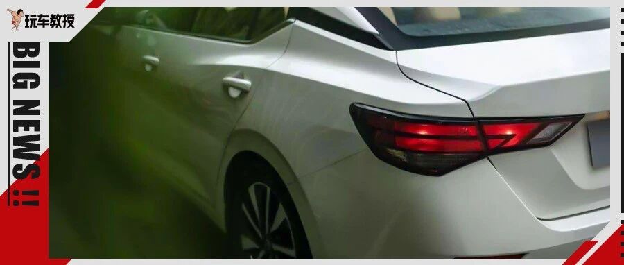 10多年卖出400万辆！8万多的省油舒适新车 好卖到离谱