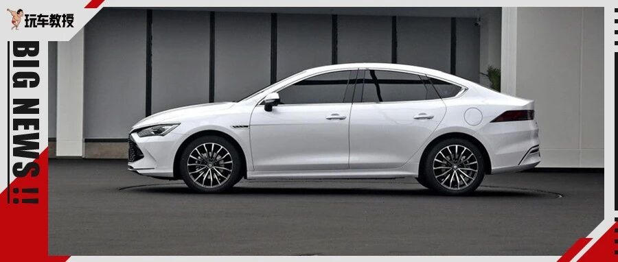 落地11万 油耗比丰田双擎低 开着比本田还爽？买它们真不亏