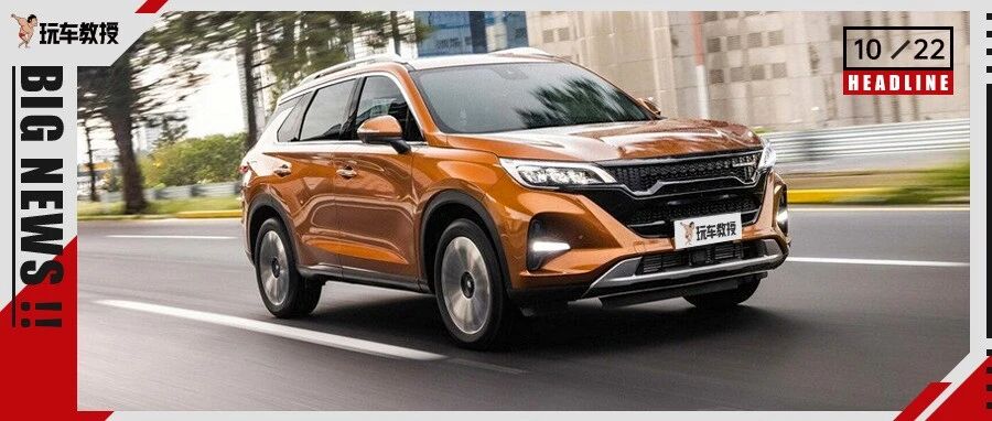 中国造的车？不要！印度一句话惹怒大众 网友：先撒泡尿照照自己！