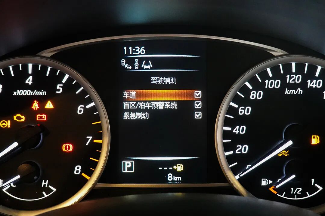 不断升级的日产骐达2021款有哪些改变