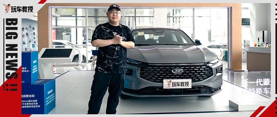 换个标就成豪车了！2945mm轴距全系标配2.0T 这合资预售才15.98万？