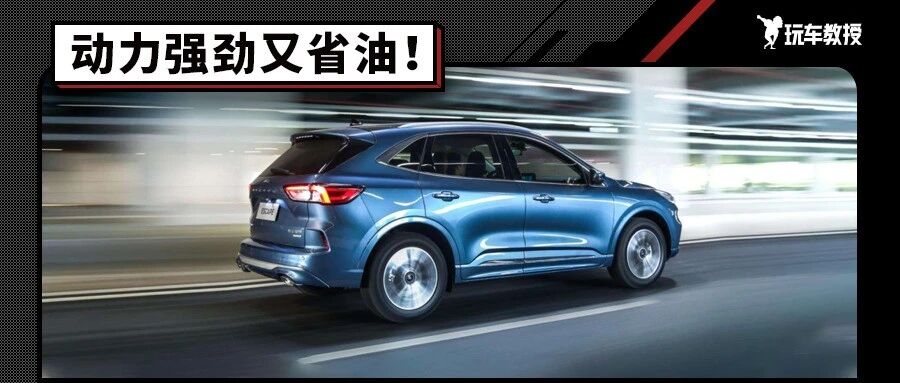 史上最实惠2.0T+8/9AT 最低才10来万！