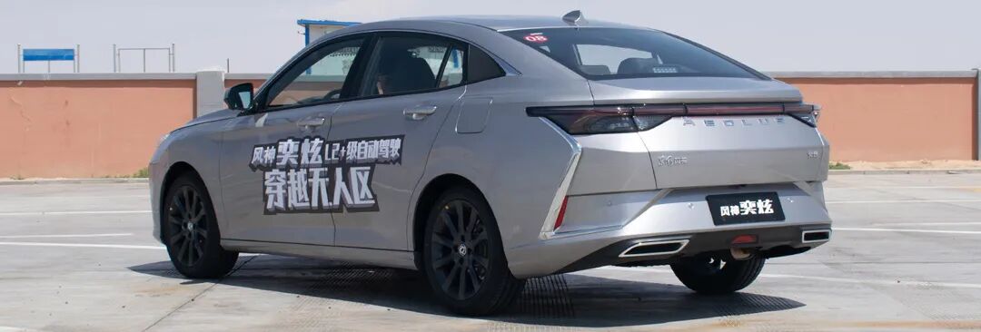 丰田花冠减震可以改装帝豪ec7吗_帝豪ec7改装轮毂_帝豪ec7改装